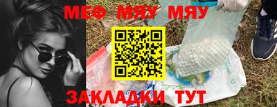 экстази Кингисепп