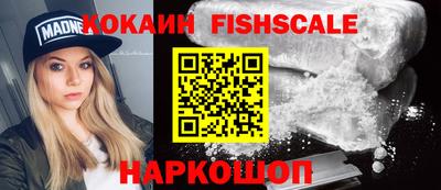 гашиш Конаково