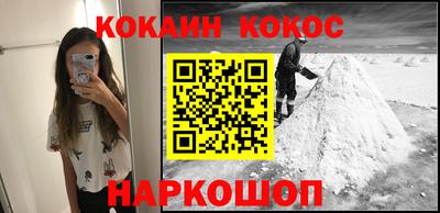гидра Кимры