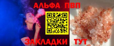 экстази Кингисепп