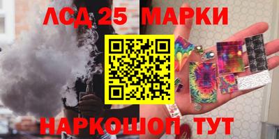 гидра Кимры