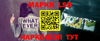 гашиш Конаково
