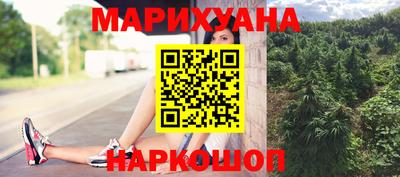 гидра Кимры