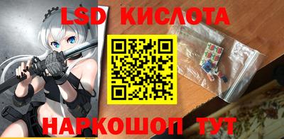 гашиш Конаково