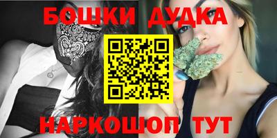 экстази Кингисепп