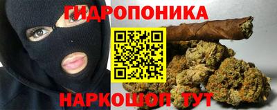 кокаин перу Кинель