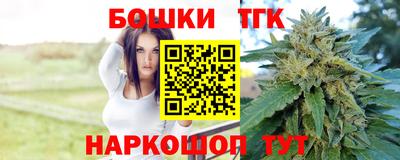 кокаин перу Кинель