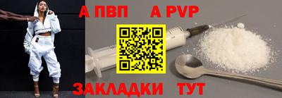 экстази Кингисепп
