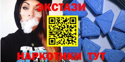 гидра Кимры
