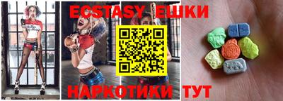гашиш Конаково