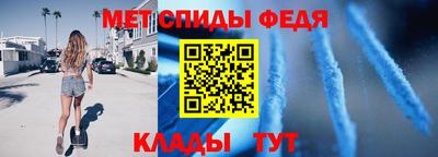 кокаин перу Кинель