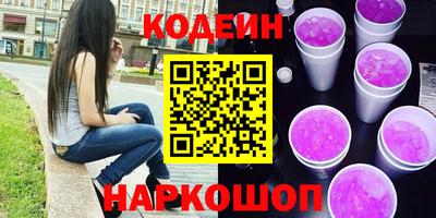 гидра Кимры