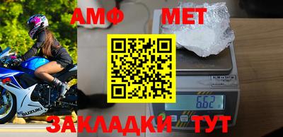 прущий лед Коммунар