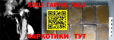 экстази Кингисепп