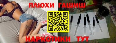 экстази Кингисепп