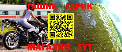 экстази Кингисепп