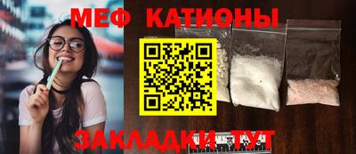 экстази Кингисепп